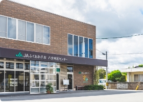 地区センター(店舗一覧)